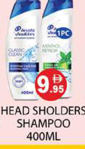 available at Zain Mart Supermarket in UAE - Ras al Khaimah
