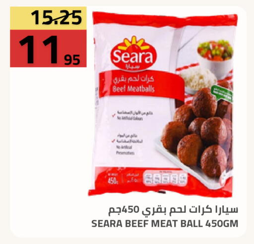 available at Astra Markets in KSA, Saudi Arabia, Saudi - Tabuk