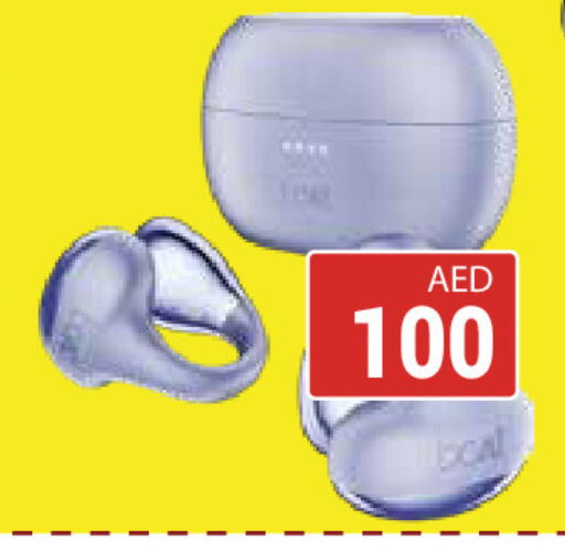 available at كيرالا هايبرماركت in الإمارات العربية المتحدة , الامارات - رَأْس ٱلْخَيْمَة