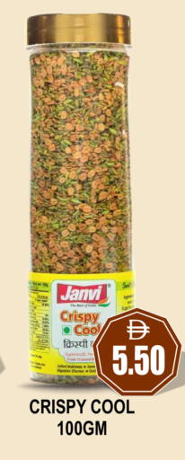 available at Patel Fresh Supermarket in UAE - Dubai