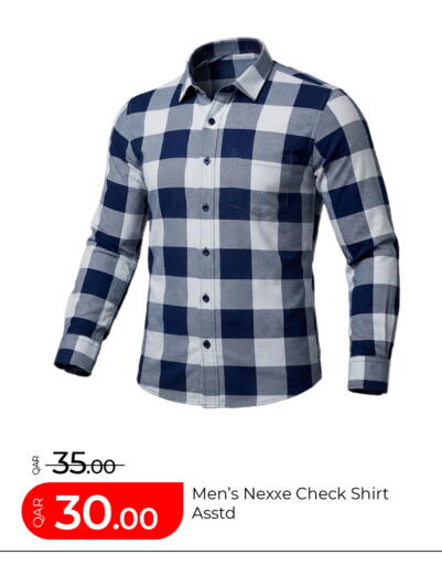 available at G MAX Hypermarket in Qatar - Al Rayyan