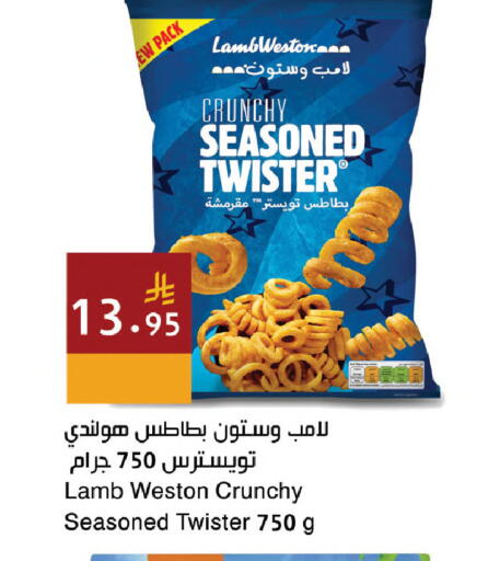 available at Hala Markets in KSA, Saudi Arabia, Saudi - Dammam