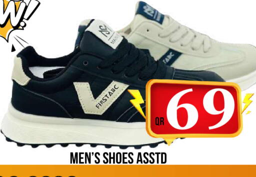 available at Dubai Shopping Center in Qatar - Al Wakra