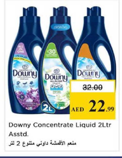 available at Nesto Hypermarket in UAE - Ras al Khaimah