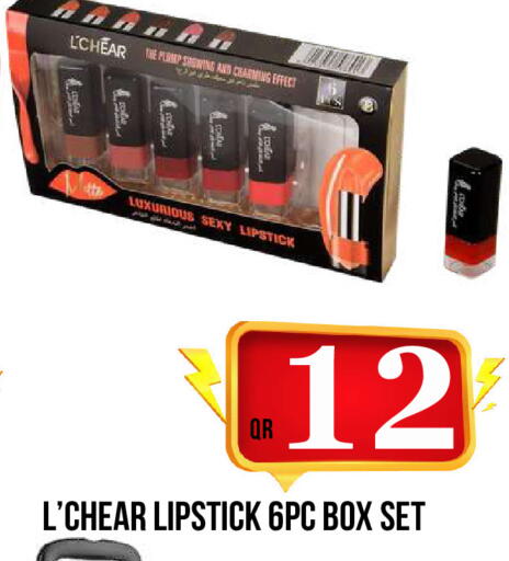 available at Dubai Shopping Center in Qatar - Al Wakra