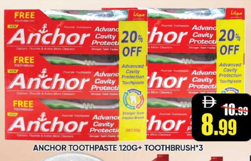 available at Leptis Hypermarket  in UAE - Ras al Khaimah