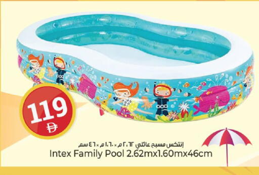 available at Kenz Hypermarket in UAE - Sharjah / Ajman