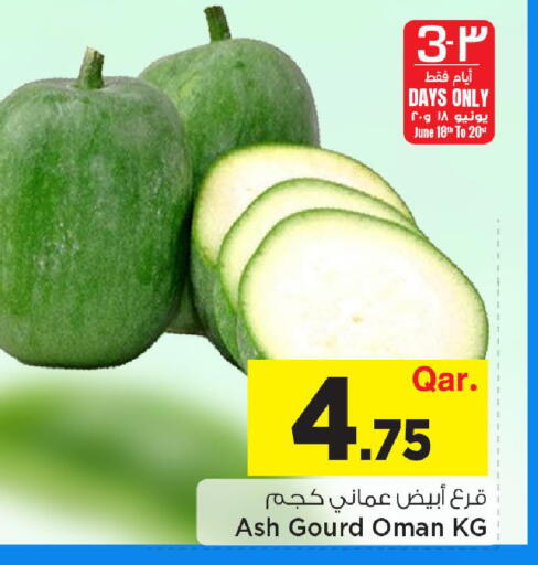 from Oman available at Mark & Save  in Qatar - Al-Shahaniya