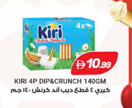 available at تروليز سوبرماركت in الإمارات العربية المتحدة , الامارات - الشارقة / عجمان
