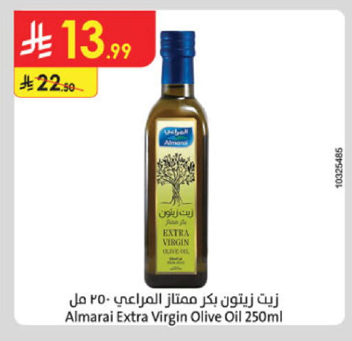 available at Danube in KSA, Saudi Arabia, Saudi - Khamis Mushait