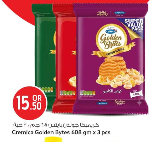 available at Safari Hypermarket in Qatar - Al Rayyan