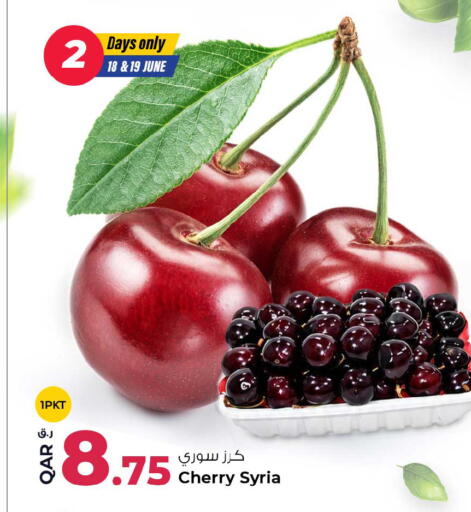 Cherry from Syria available at Rawabi Hypermarket in Qatar - Al Wakra