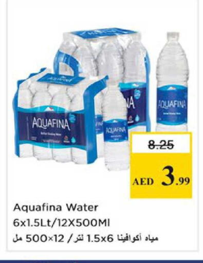 available at Nesto Hypermarket in UAE - Ras al Khaimah