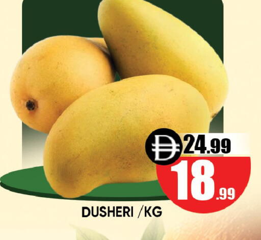 available at Leptis Hypermarket  in UAE - Al Ain