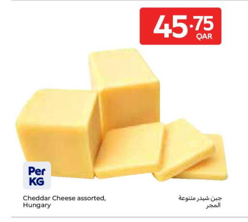 available at Carrefour in Qatar - Al Rayyan