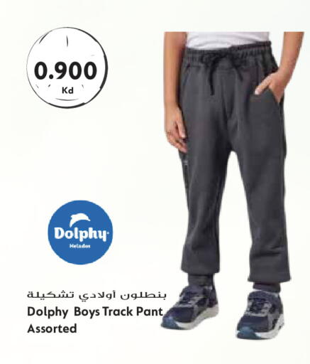 available at Grand Hyper in Kuwait - Kuwait City