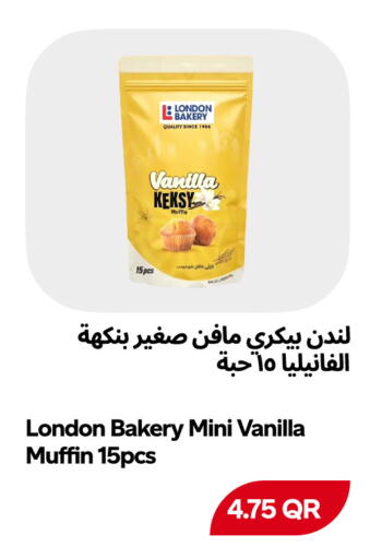 Vanilla available at Snoomart in Qatar - Al Rayyan