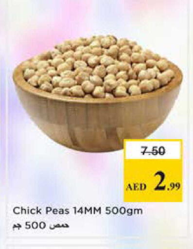 Peas available at Nesto Hypermarket in UAE - Sharjah / Ajman