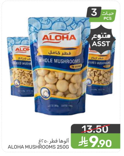 available at  مـزايــا in مملكة العربية السعودية, السعودية, سعودية - المنطقة الشرقية