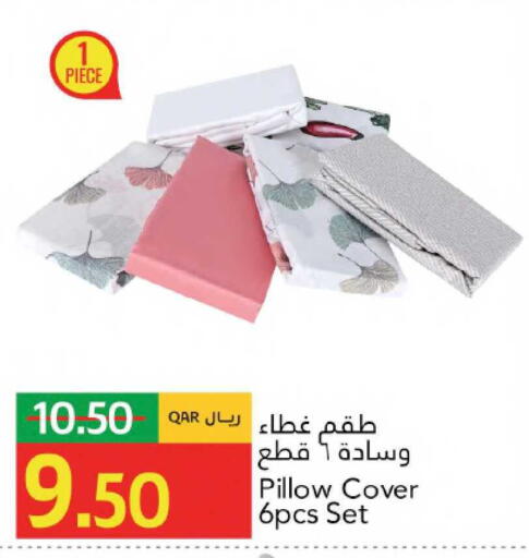 available at جلف فود سنتر in قطر - الشمال