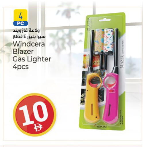 available at Kenz Hypermarket in UAE - Sharjah / Ajman