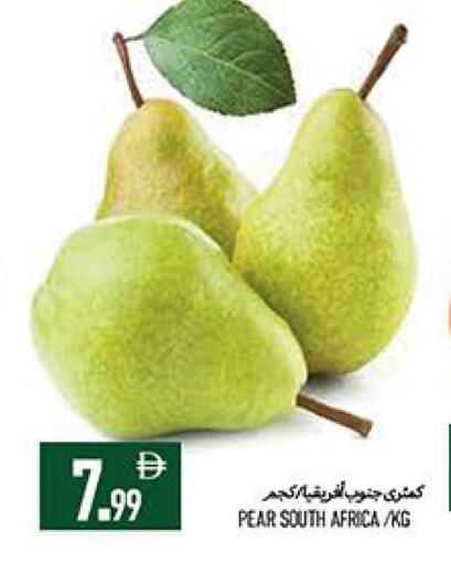 Pear from South Africa available at  روابي ماركت عجمان in الإمارات العربية المتحدة , الامارات - الشارقة / عجمان