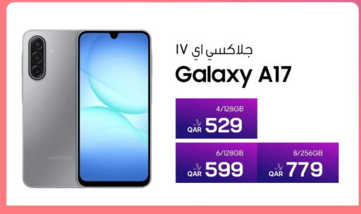 available at RP Tech in Qatar - Al Wakra