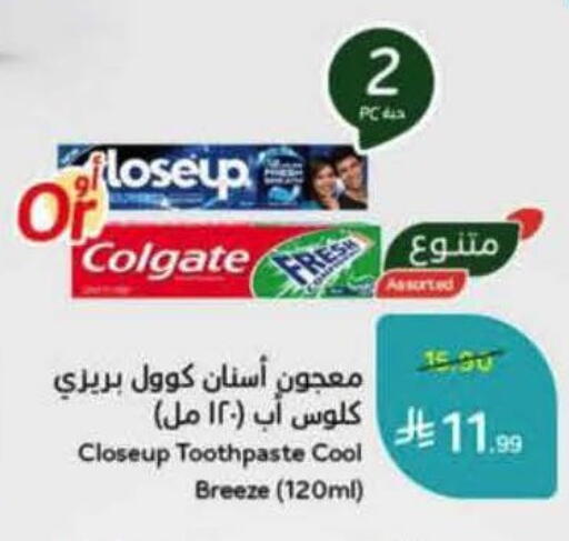 available at Hyper Panda in KSA, Saudi Arabia, Saudi - Tabuk