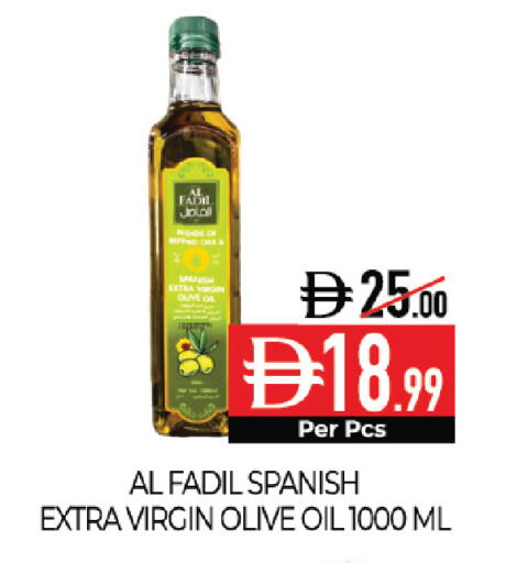 available at ديلايس سوبرماركت in الإمارات العربية المتحدة , الامارات - أبو ظبي