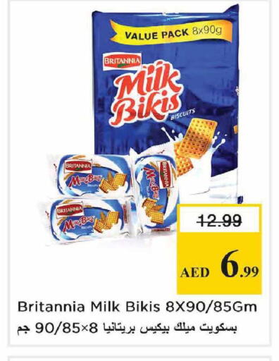 available at Nesto Hypermarket in UAE - Abu Dhabi