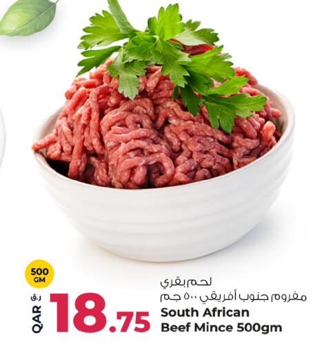 available at Rawabi Hypermarket in Qatar - Al Shamal