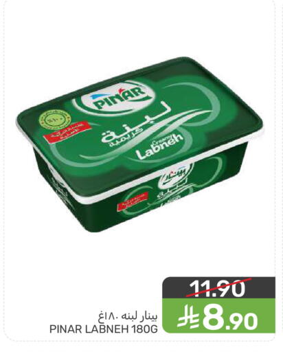 available at  مـزايــا in مملكة العربية السعودية, السعودية, سعودية - المنطقة الشرقية