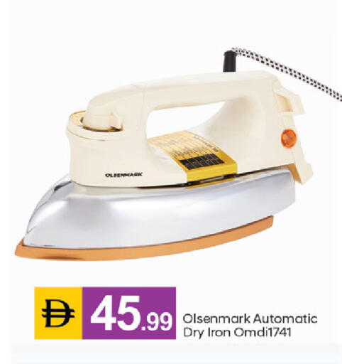 available at TALAL MARKET in UAE - Dubai