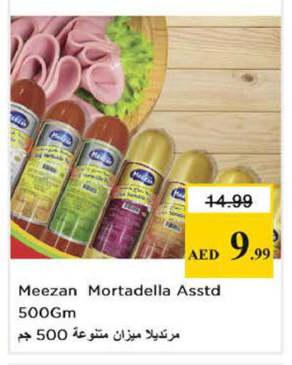 available at Nesto Hypermarket in UAE - Abu Dhabi