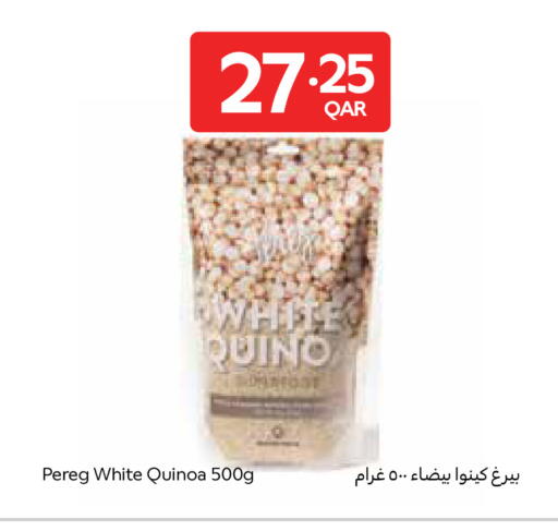 available at Carrefour in Qatar - Al Rayyan