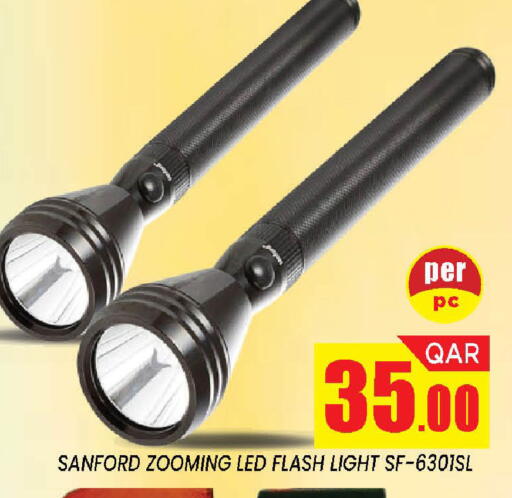 available at Shop n Smile Hypermarket in Qatar - Al Daayen