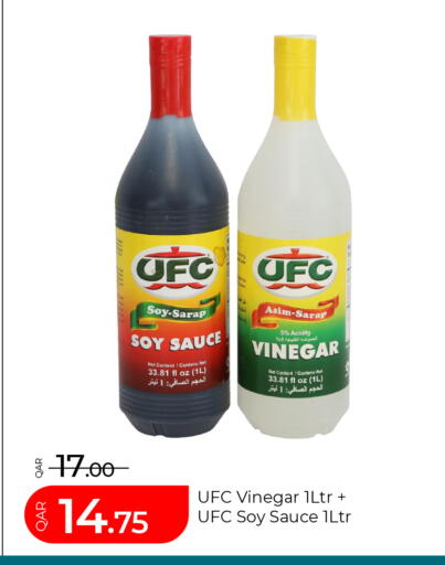 available at G MAX Hypermarket in Qatar - Al Rayyan