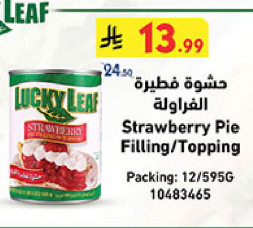 Strawberry available at Bin Dawood in KSA, Saudi Arabia, Saudi - Medina