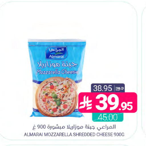 available at Muntazah Markets in KSA, Saudi Arabia, Saudi - Dammam
