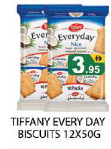 available at Zain Mart Supermarket in UAE - Ras al Khaimah