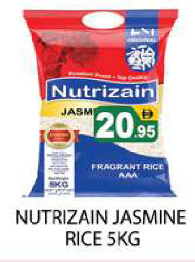 available at Zain Mart Supermarket in UAE - Ras al Khaimah