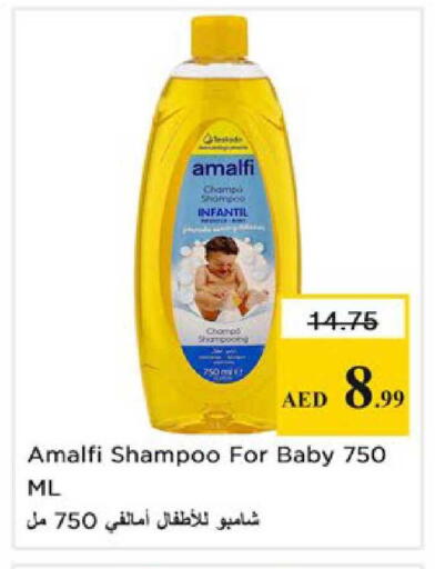 available at Nesto Hypermarket in UAE - Ras al Khaimah