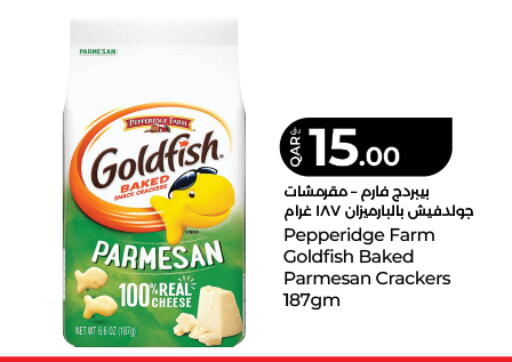 available at لولو هايبرماركت in قطر - الضعاين