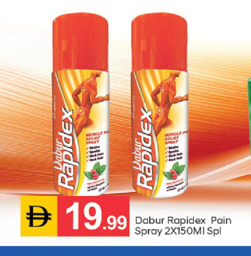 available at TALAL MARKET in UAE - Dubai