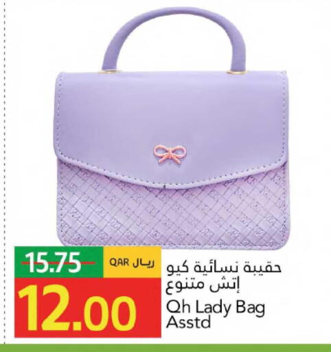 available at جلف فود سنتر in قطر - الشمال