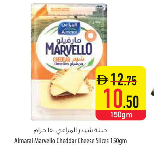 available at السفير ماركت in الإمارات العربية المتحدة , الامارات - أم القيوين‎