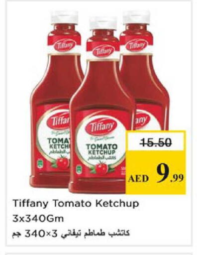 Tomato available at Nesto Hypermarket in UAE - Ras al Khaimah