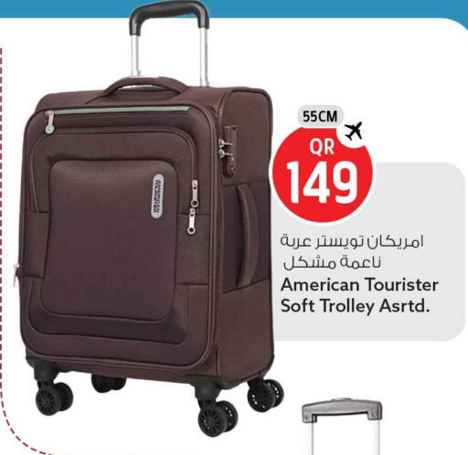 available at Safari Hypermarket in Qatar - Al Rayyan