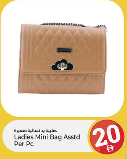 available at Kenz Hypermarket in UAE - Sharjah / Ajman
