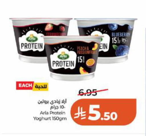 Peach Blueberry BlueBerry available at LULU Hypermarket in KSA, Saudi Arabia, Saudi - Jeddah